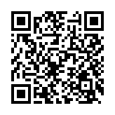 SmartQR example